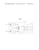 CACHE DEVICE diagram and image