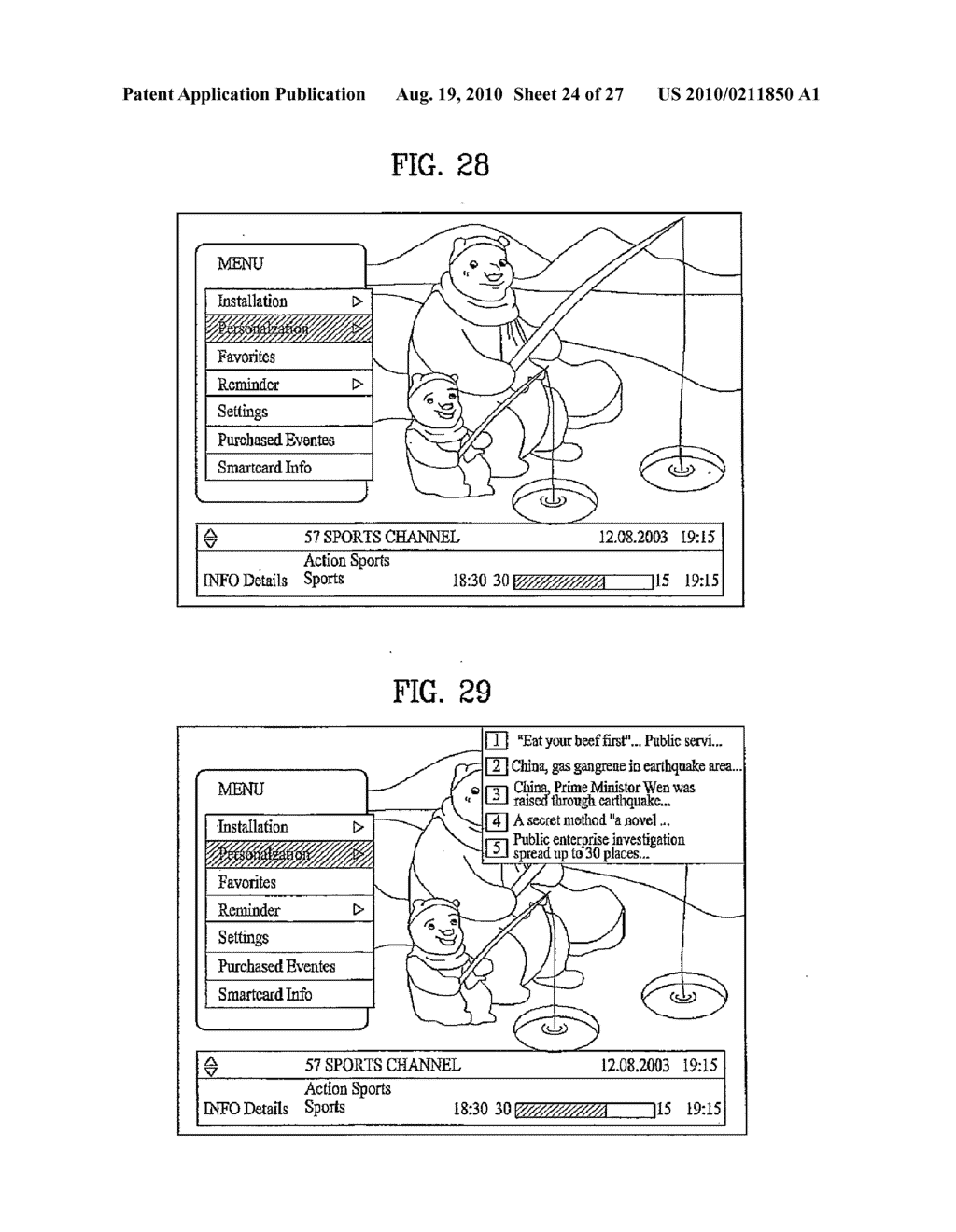 DIGITAL BROADCASTING SYSTEM AND METHOD OF PROCESSING DATA IN DIGITAL BROADCASTING SYSTEM - diagram, schematic, and image 25