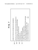 INFORMATION PROCESSING APPARATUS, CONTROL METHOD, AND PROGRAM diagram and image