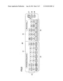 AIR MATTRESS CONTROLLER diagram and image