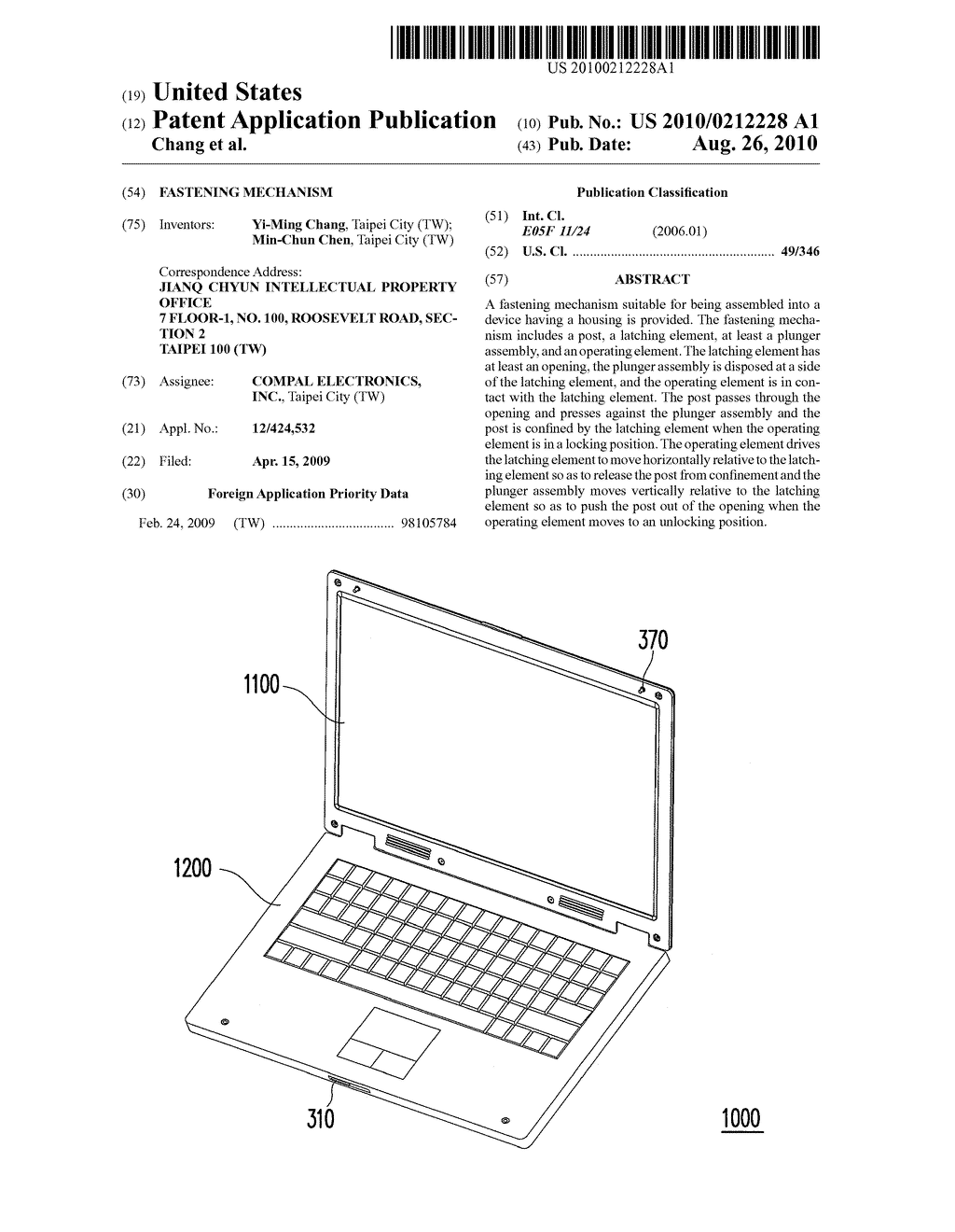 FASTENING MECHANISM - diagram, schematic, and image 01