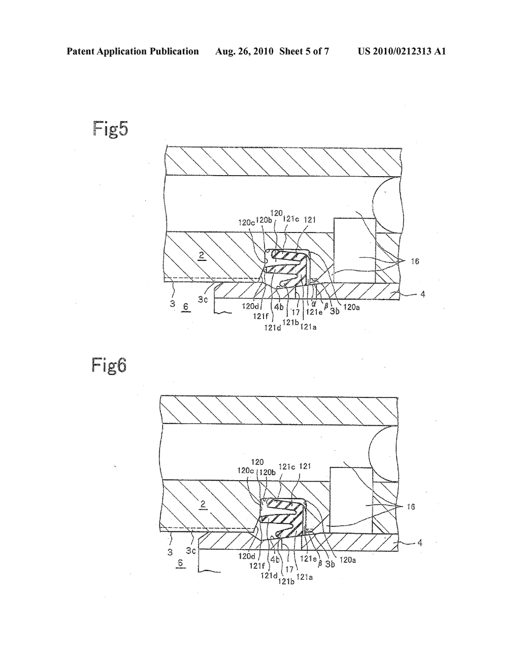 COMMON RAIL AND METHOD OF MANUFACTURING COMMON RAIL - diagram, schematic, and image 06