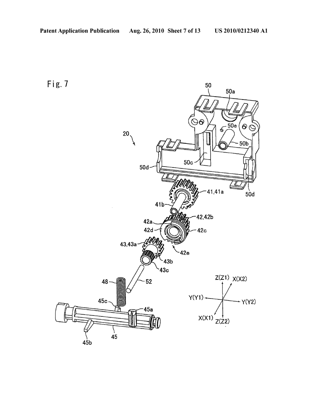 GEAR MECHANISM, ICE MAKING DEVICE AND ASSEMBLING METHOD FOR GEAR MECHANISM - diagram, schematic, and image 08