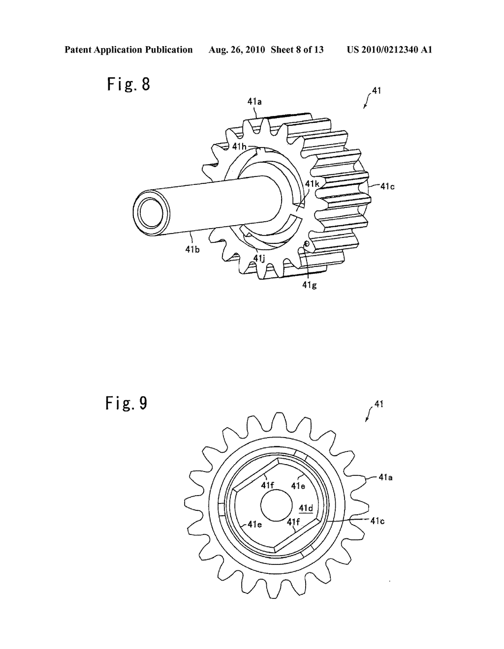 GEAR MECHANISM, ICE MAKING DEVICE AND ASSEMBLING METHOD FOR GEAR MECHANISM - diagram, schematic, and image 09