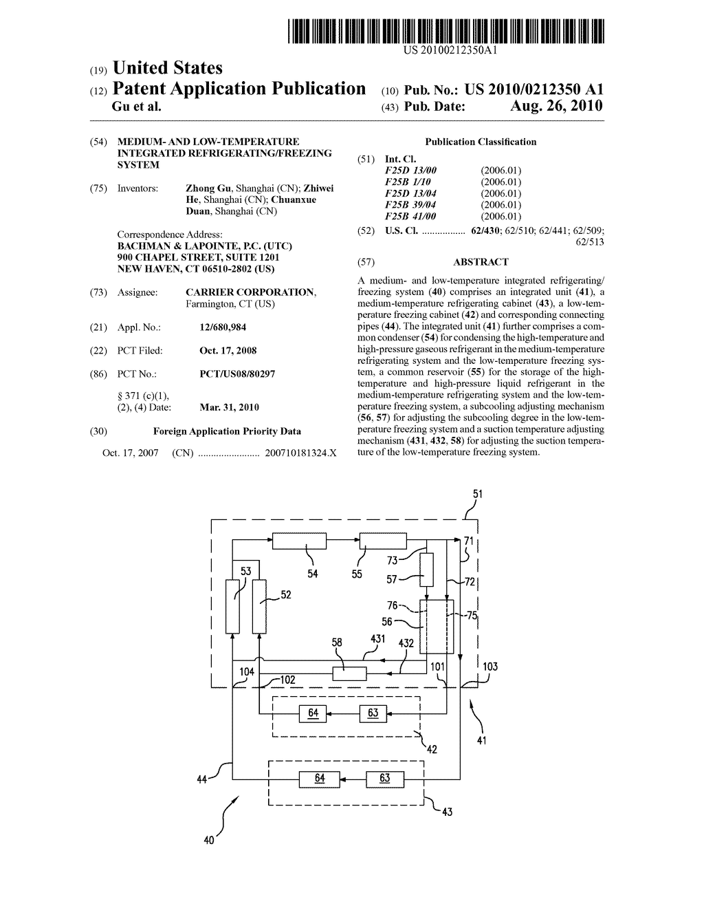 Medium- and Low-Temperature Integrated Refrigerating/Freezing System - diagram, schematic, and image 01