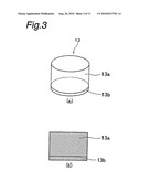 Cleaning Member, Substrate Cleaning Apparatus and Substrate Processing Apparatus diagram and image