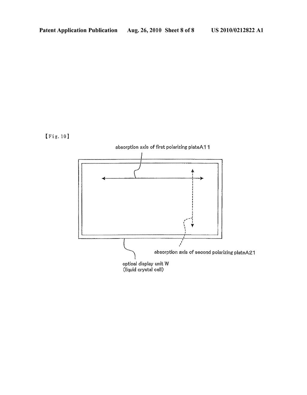 MANUFACTURING METHOD AND MANUFACTURING SYSTEM FOR OPTICAL DISPLAY DEVICE - diagram, schematic, and image 09