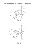 SAFETY STRUCTURE OF ROMAN SHADE diagram and image