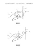 SAFETY STRUCTURE OF ROMAN SHADE diagram and image