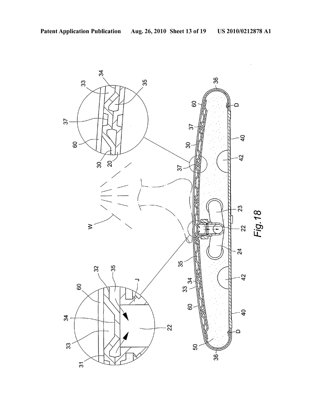 Heat exchanger for bathirg shower - diagram, schematic, and image 14