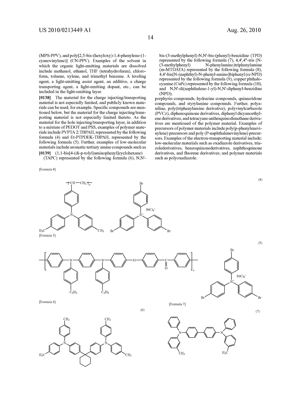 ORGANIC ELECTROLUMINESCENT DISPLAY DEVICE AND PRODUCTION METHOD THEREOF - diagram, schematic, and image 22