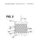 Reinforced stripper rubber body and method of making same diagram and image