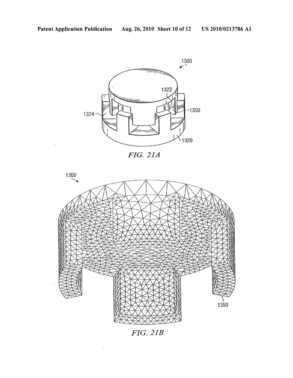 ELECTRIC MACHINE HAVING A HIGH-TORQUE SWITCHED RELUCTANCE MOTOR - diagram, schematic, and image 11