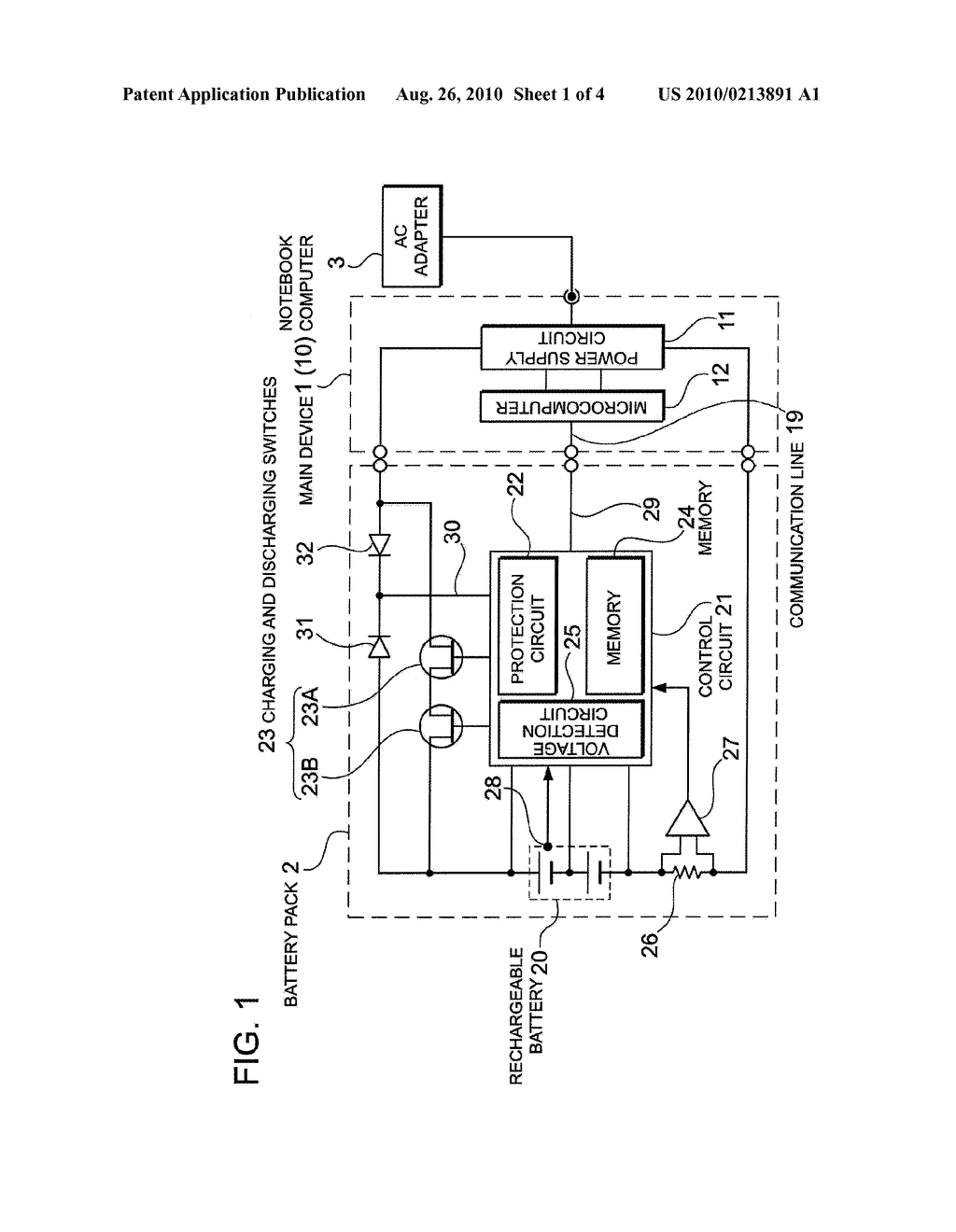 BATTERY PACK UPDATING METHOD - diagram, schematic, and image 02