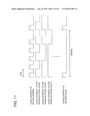 POWER STORAGE DEVICE diagram and image