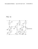 POWER STORAGE DEVICE diagram and image