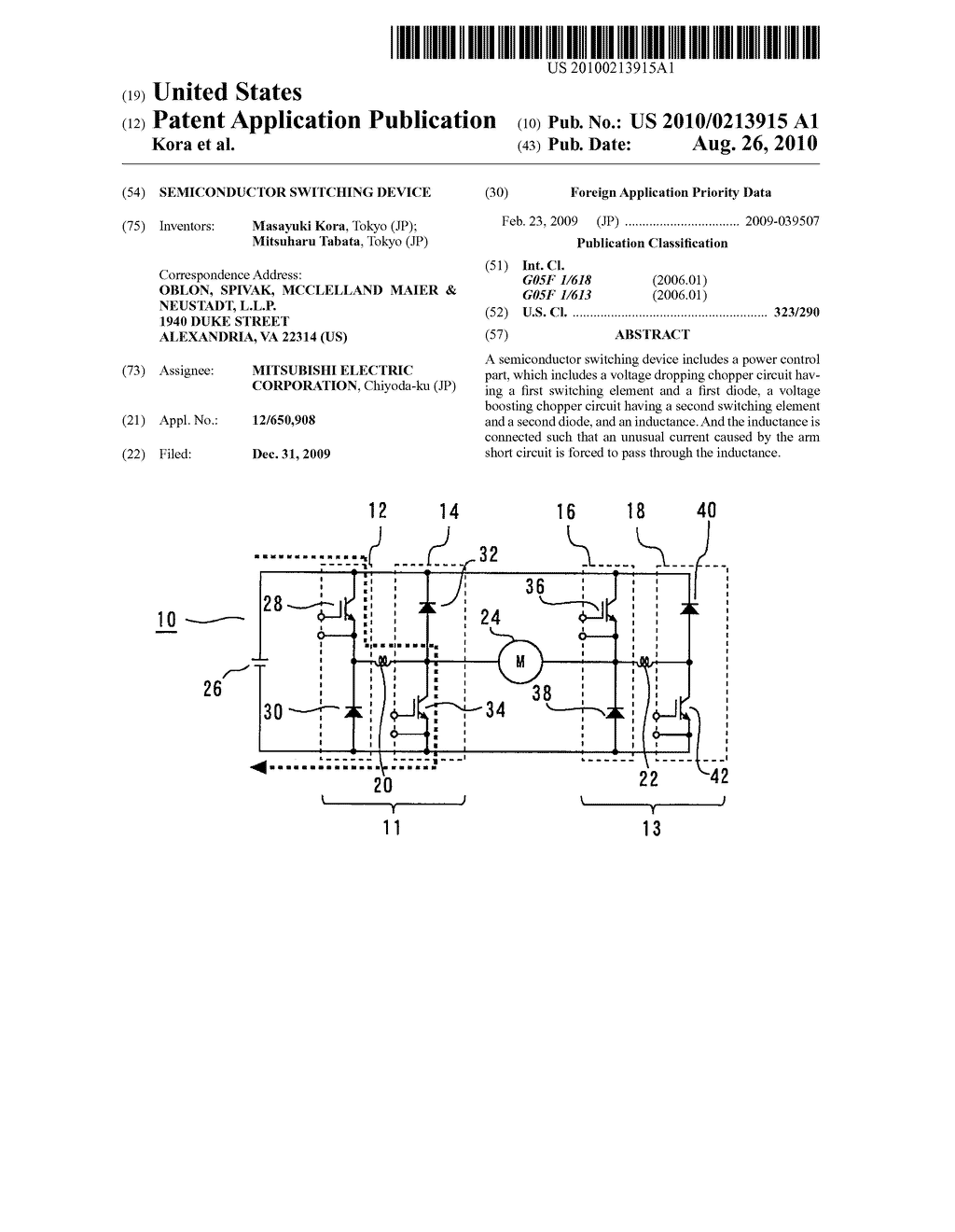 SEMICONDUCTOR SWITCHING DEVICE - diagram, schematic, and image 01