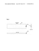 ROTOR BLADE SENSOR diagram and image