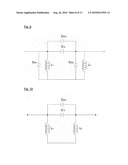 ROTOR BLADE SENSOR diagram and image