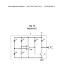 ELECTRIC VEHICLE INVERTER APPARATUS AND PROTECTION METHOD THEREFOR diagram and image