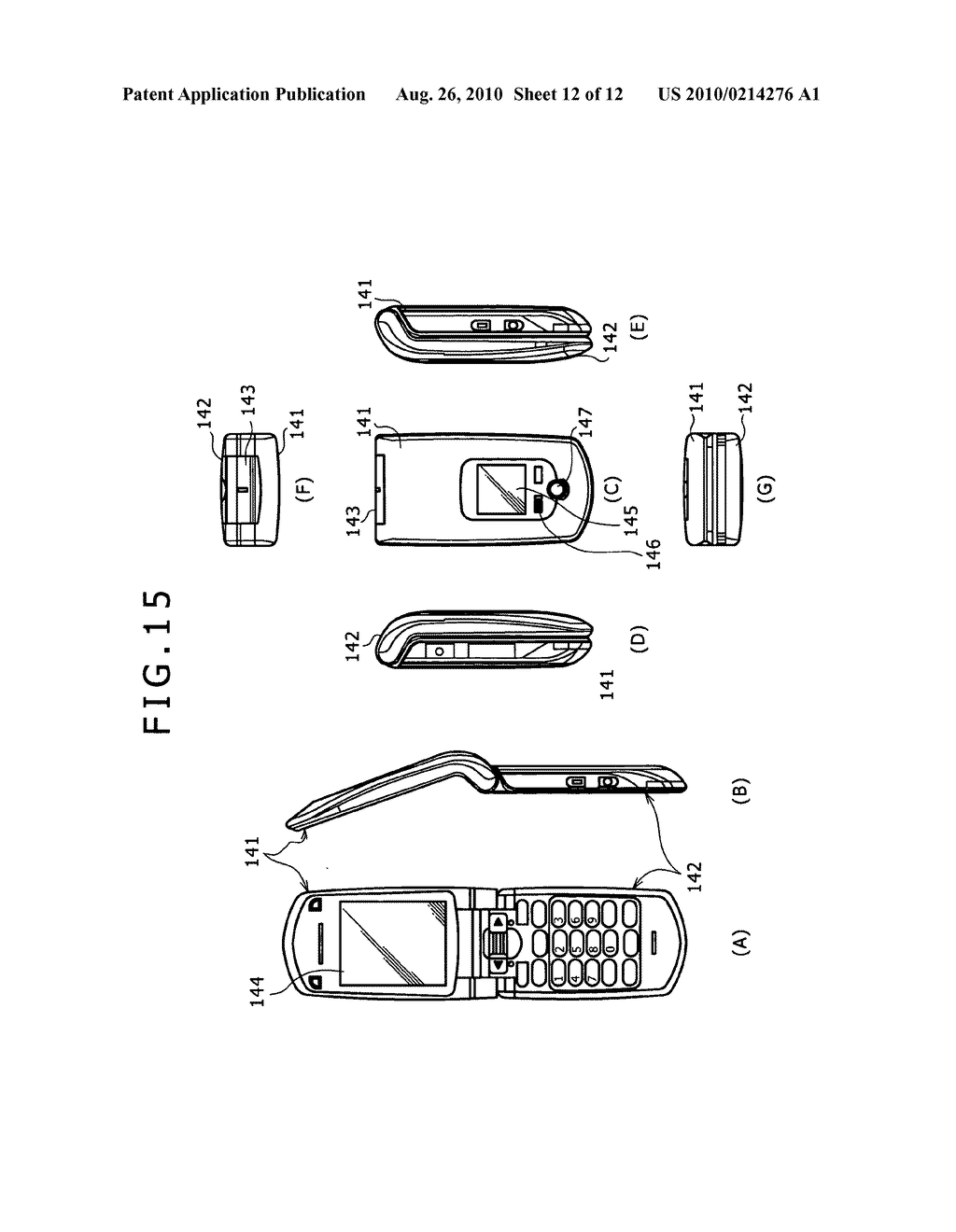 DISPLAY APPARATUS, DRIVING METHOD OF DISPLAY APPARATUS AND ELECTRONIC EQUIPMENT - diagram, schematic, and image 13