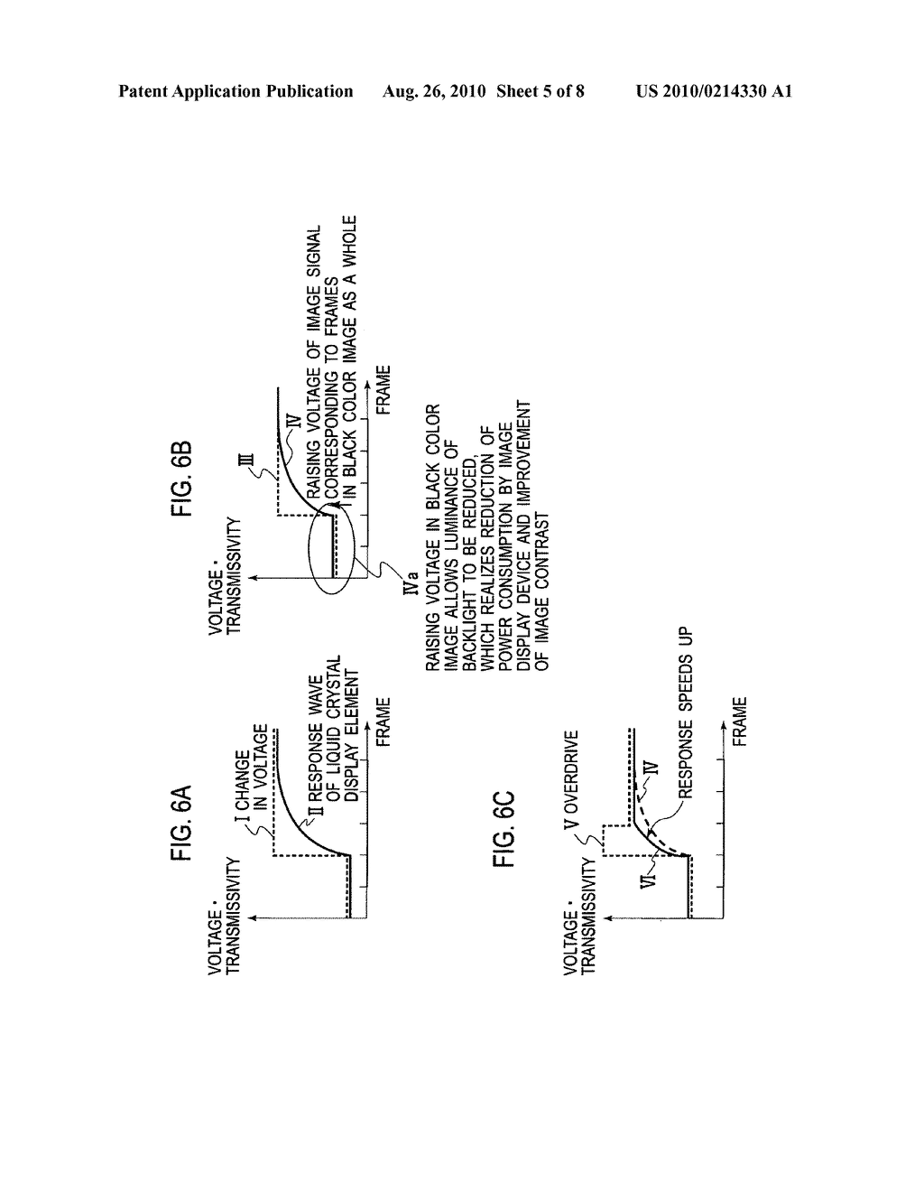 Image display device - diagram, schematic, and image 06