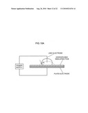 Inkjet head and inkjet recording method diagram and image