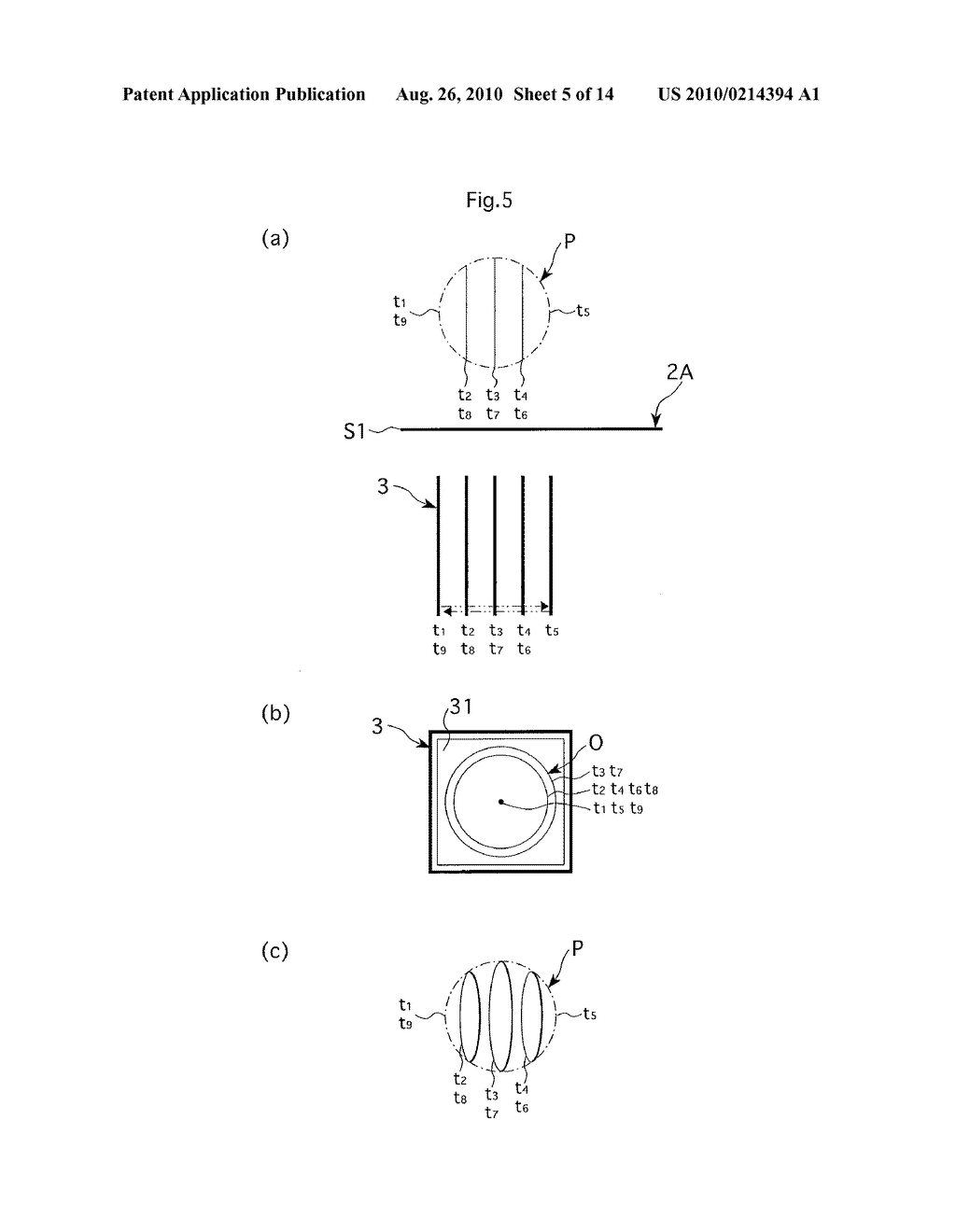 VOLUME SCANNING THREE-DIMENSIONAL FLOATING IMAGE DISPLAY DEVICE - diagram, schematic, and image 06