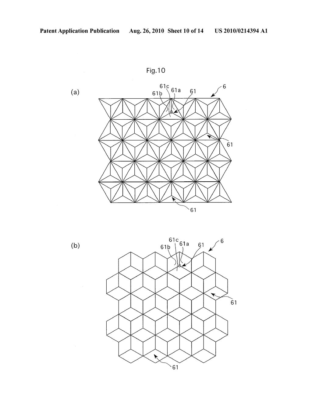 VOLUME SCANNING THREE-DIMENSIONAL FLOATING IMAGE DISPLAY DEVICE - diagram, schematic, and image 11