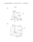 VOLUME SCANNING THREE-DIMENSIONAL FLOATING IMAGE DISPLAY DEVICE diagram and image