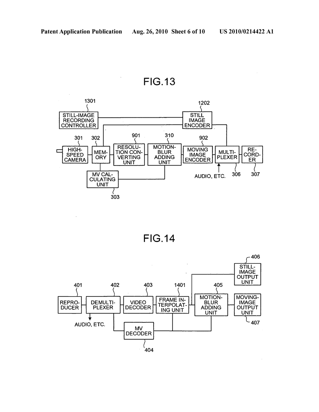 Recording Apparatus, Reproducing Apparatus, Recording Method, Recording Program, and Computer-Readable Recording Medium - diagram, schematic, and image 07