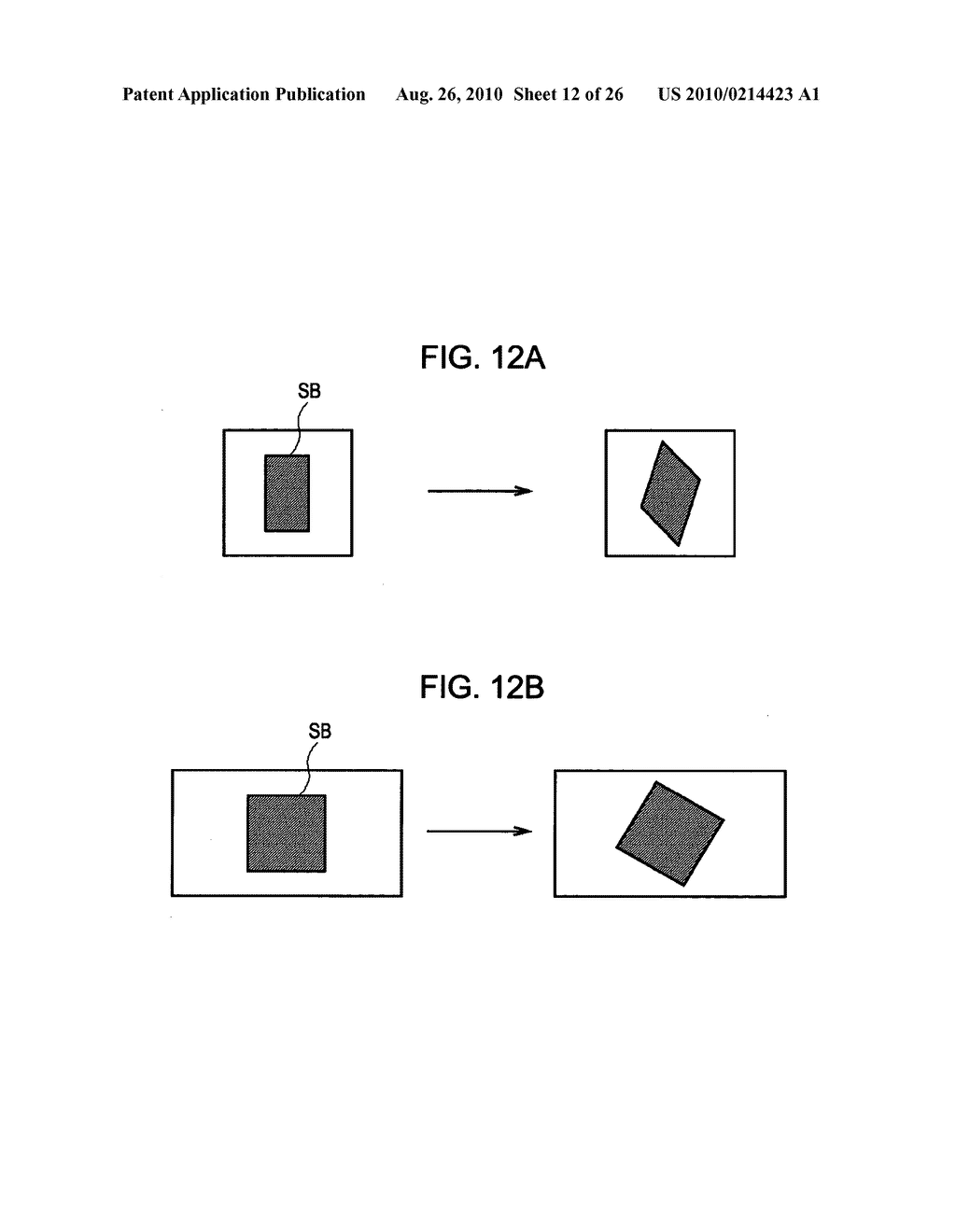 Image processing device, focal plane distortion component calculation method, image processing program, and recording medium - diagram, schematic, and image 13