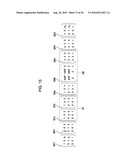 Image processing device, focal plane distortion component calculation method, image processing program, and recording medium diagram and image