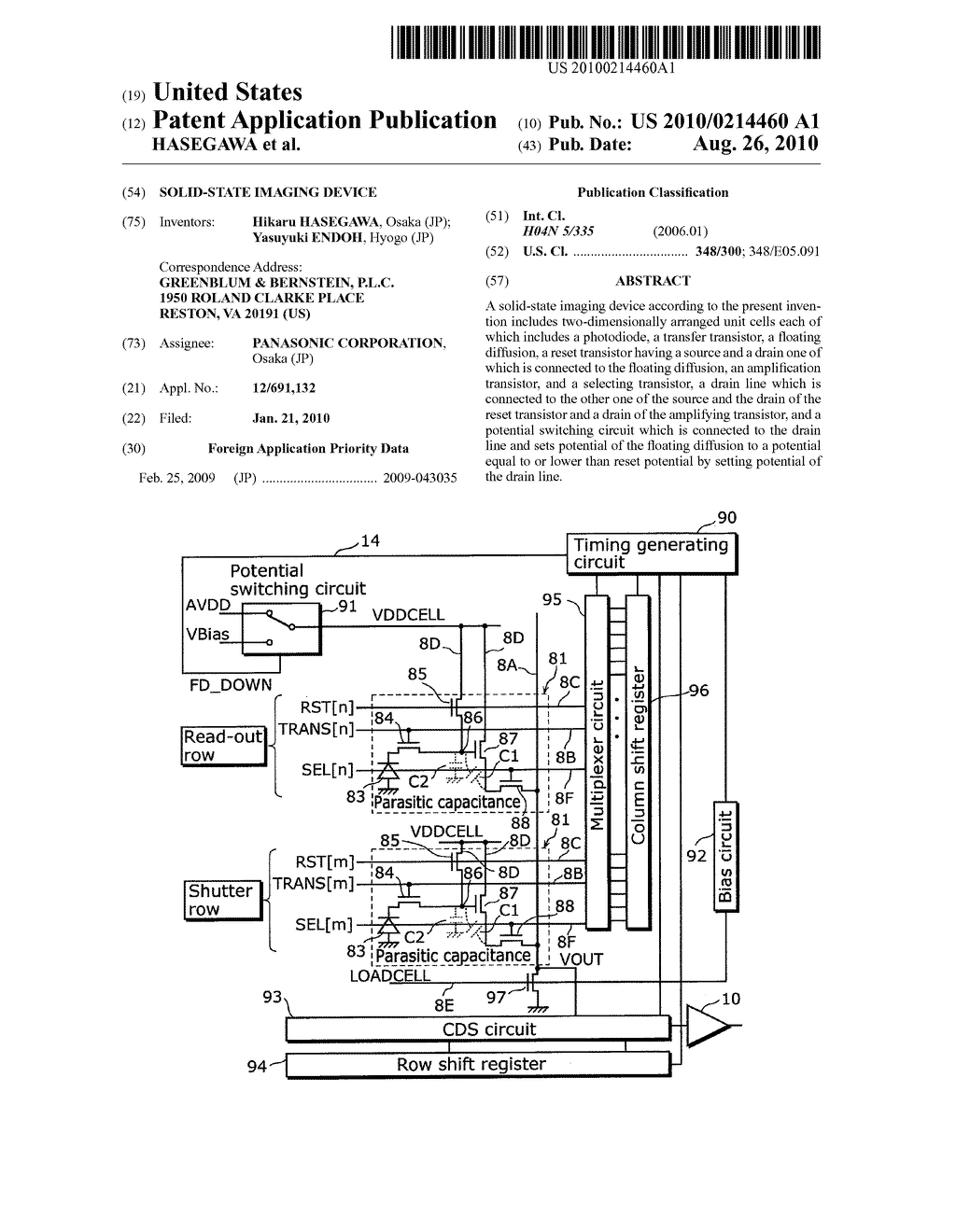 SOLID-STATE IMAGING DEVICE - diagram, schematic, and image 01