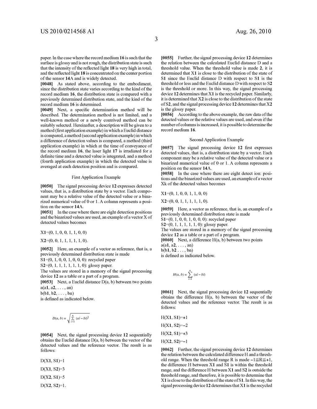 IMAGE FORMING APPARATUS FOR FORMING IMAGE ON RECORD MEDIUM - diagram, schematic, and image 14