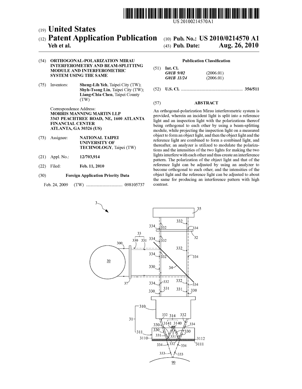 ORTHOGONAL-POLARIZATION MIRAU INTERFEROMETRY AND BEAM-SPLITTING MODULE AND INTERFEROMETRIC SYSTEM USING THE SAME - diagram, schematic, and image 01