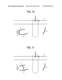 DOCUMENT ILLUMINATING SYSTEM AND IMAGE READER INCLUDING THE SAME diagram and image