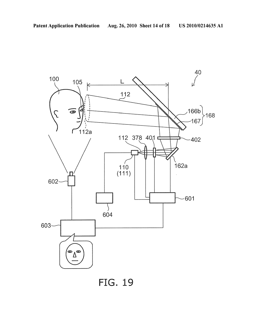 DISPLAY DEVICE, DISPLAY METHOD AND HEAD-UP DISPLAY - diagram, schematic, and image 15