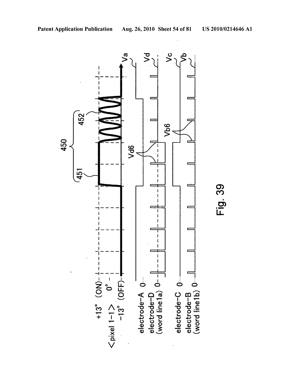 Spatial light modulator and display apparatus - diagram, schematic, and image 55