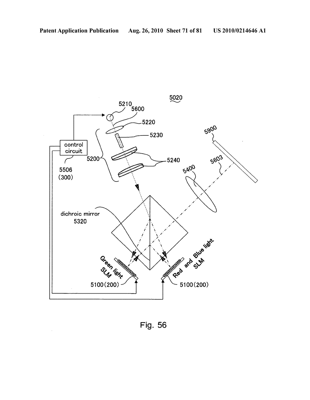 Spatial light modulator and display apparatus - diagram, schematic, and image 72