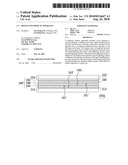 Reflective Display Apparatus diagram and image