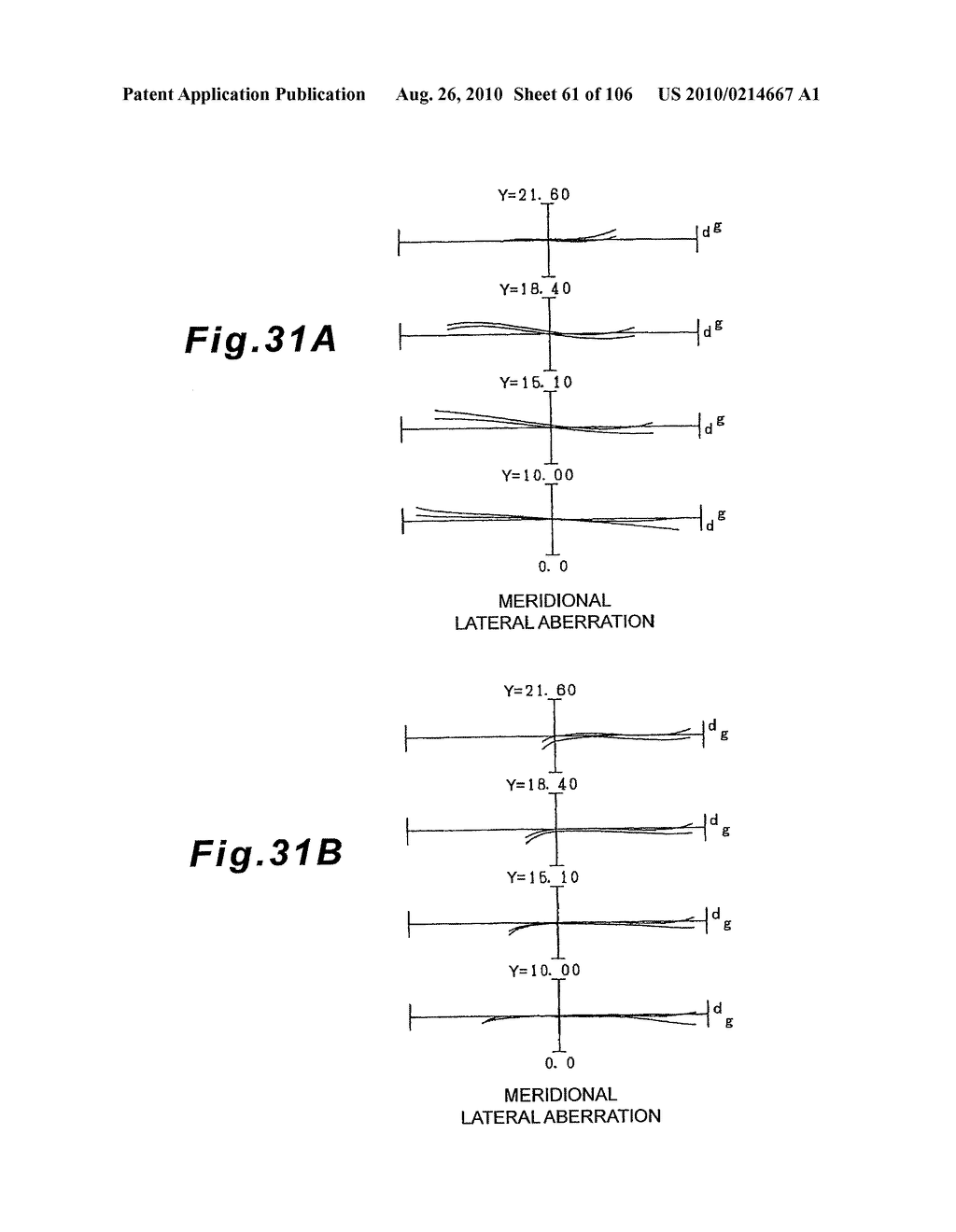 ZOOMING OPTICAL SYSTEM, OPTICAL APPARATUS AND ZOOMING OPTICAL SYSTEM MANUFACTURING METHOD - diagram, schematic, and image 62