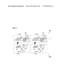 SEMICONDUCTOR STORAGE DEVICE AND STORAGE SYSTEM diagram and image