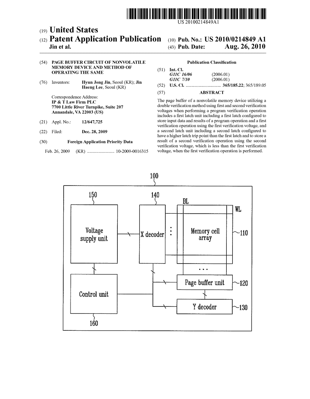 PAGE BUFFER CIRCUIT OF NONVOLATILE MEMORY DEVICE AND METHOD OF OPERATING THE SAME - diagram, schematic, and image 01