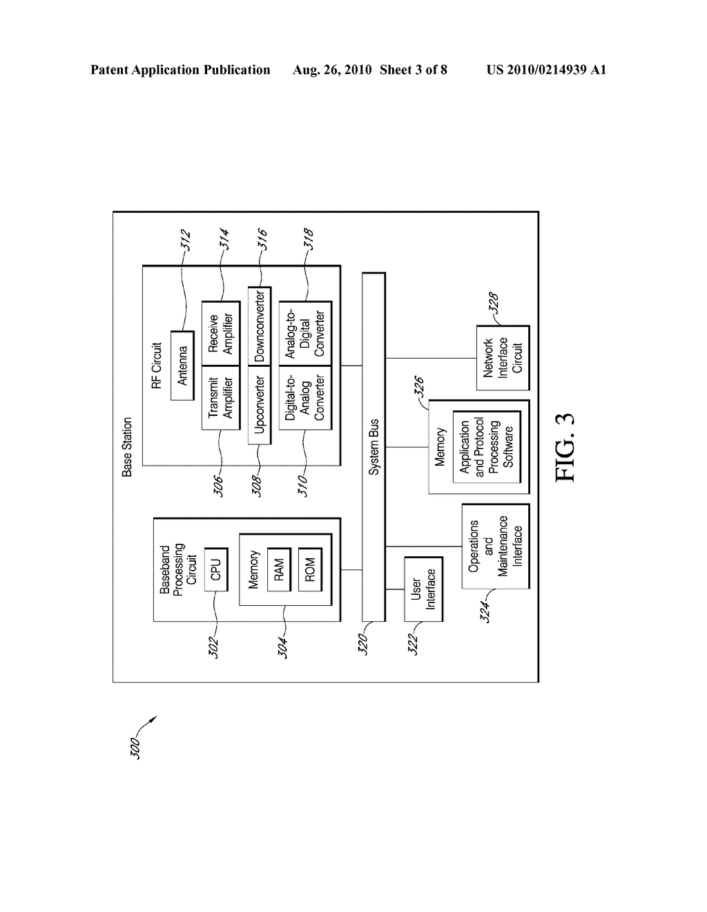 SYSTEMS AND METHODS FOR DETERMINING TIME VARYING RADIO FREQUENCY ISOLATION CHARACTERISTICS BETWEEN NETWORK CELLS - diagram, schematic, and image 04