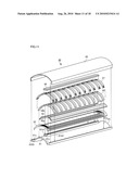 FIXING DEVICE, IMAGE FORMING APPARATUS AND MAGNETIC FIELD GENERATING DEVICE diagram and image