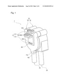 IMPELLER DEVICE AND MANUFACTURING METHOD FOR ROTARY IMPELLER diagram and image