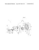 IMPELLER DEVICE AND MANUFACTURING METHOD FOR ROTARY IMPELLER diagram and image