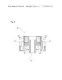 IMPELLER DEVICE AND MANUFACTURING METHOD FOR ROTARY IMPELLER diagram and image