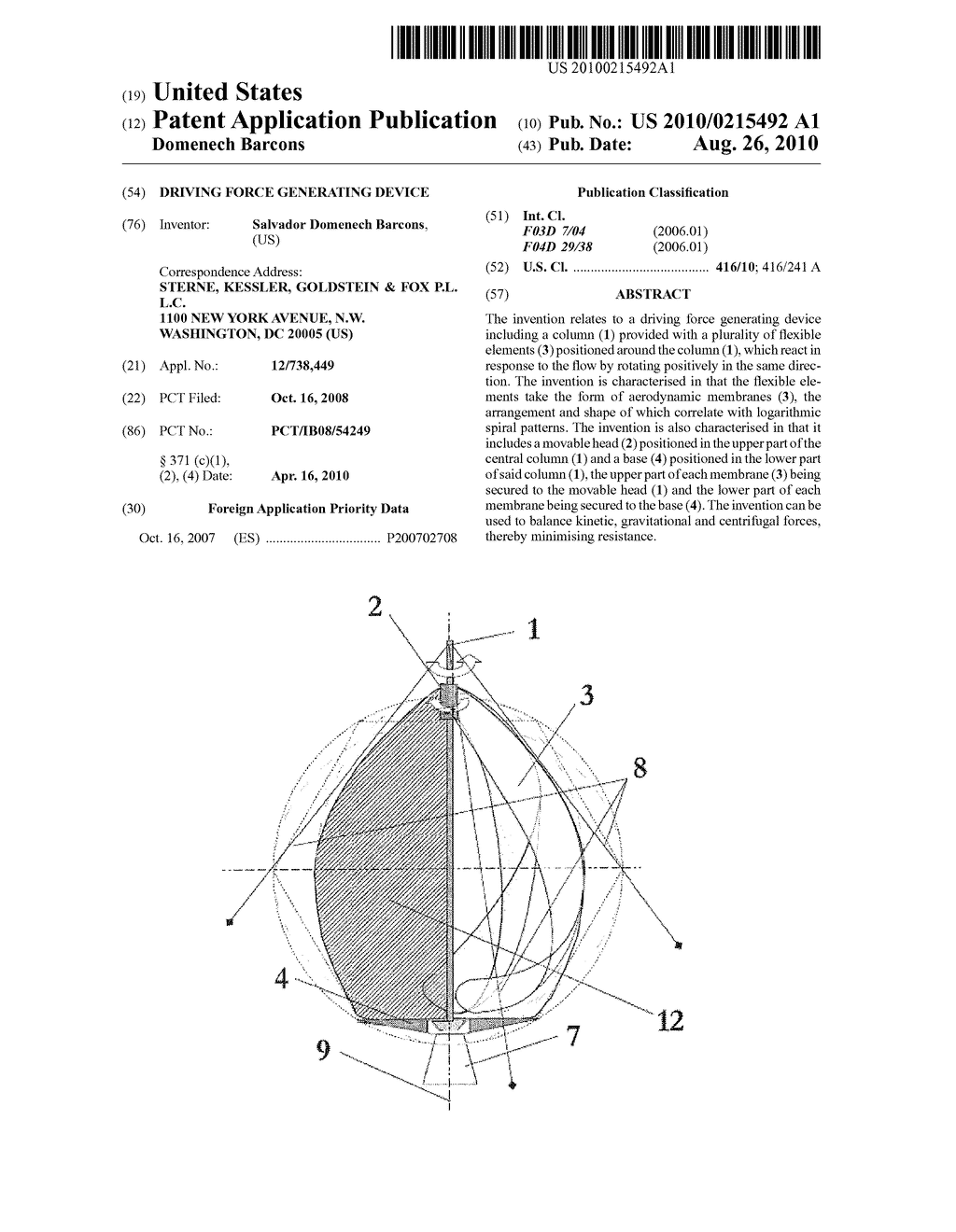 DRIVING FORCE GENERATING DEVICE - diagram, schematic, and image 01